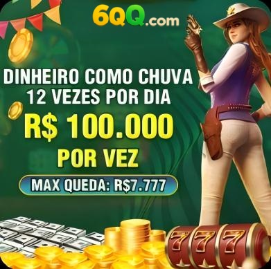 967 Rebate