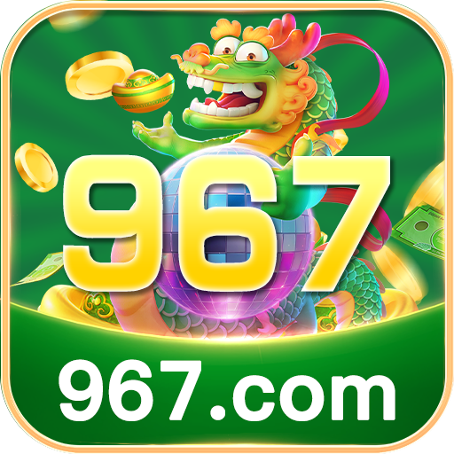 967